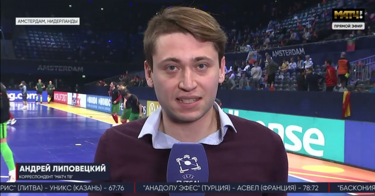 Эфир матч тв прямой
