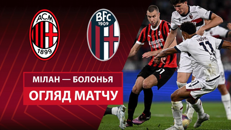 Футбол 365 мобильная версия онлайн