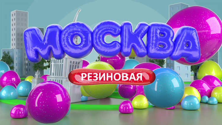Футбол прямой эфир смотреть бесплатно