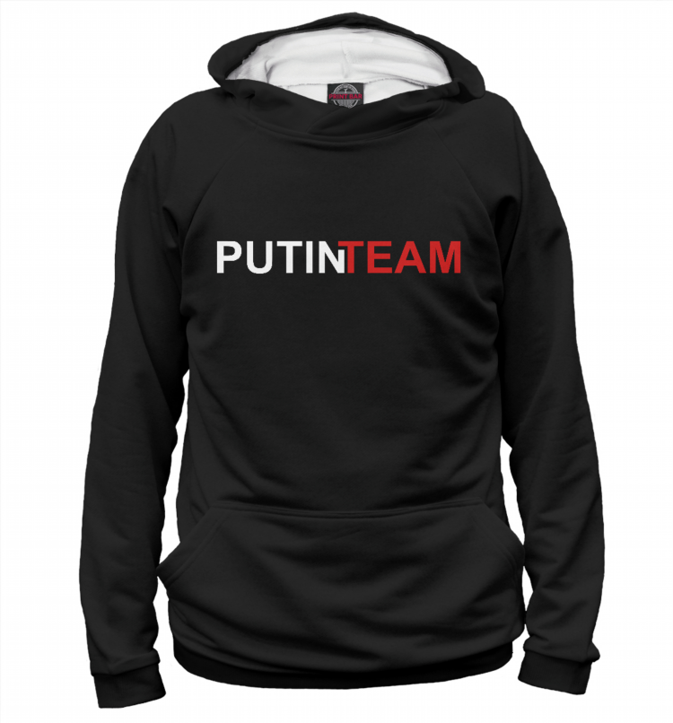 Футболка putin team