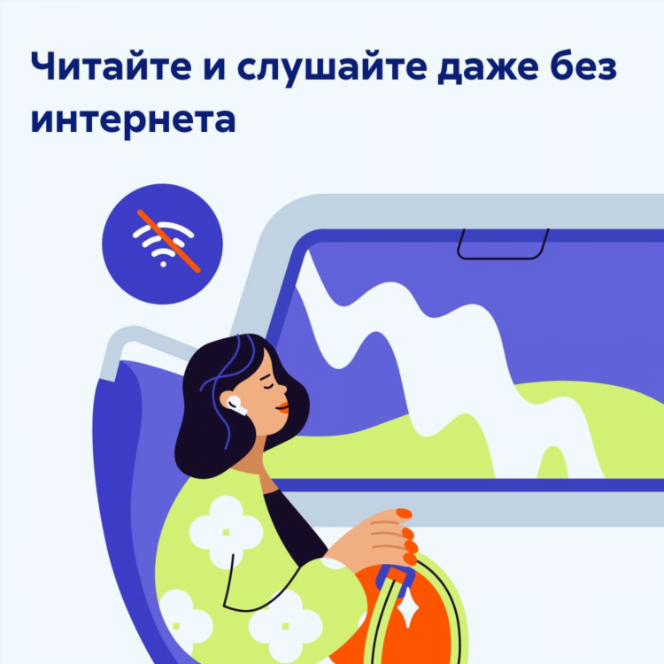 Газета спорт экспресс читать бесплатно