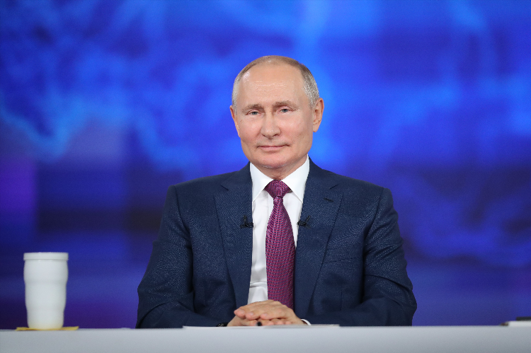 Гол орг прямые трансляции