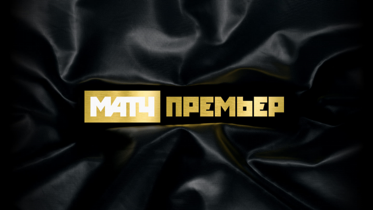 Канал футбол программа
