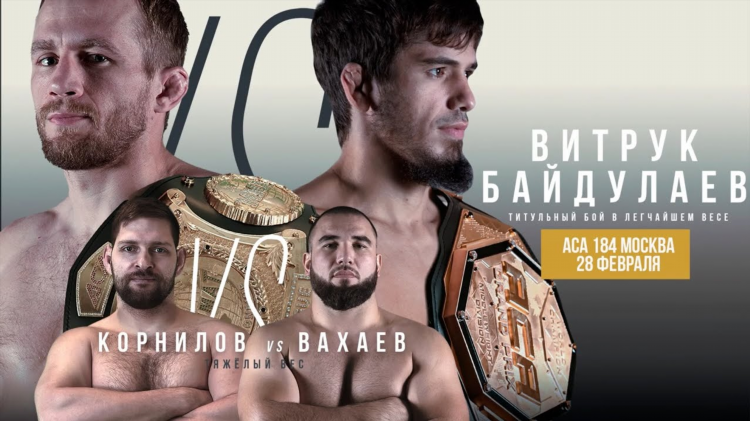 Канал матч тв онлайн прямой эфир