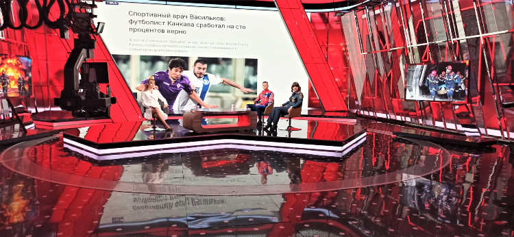 Канал матч тв программа на сегодня