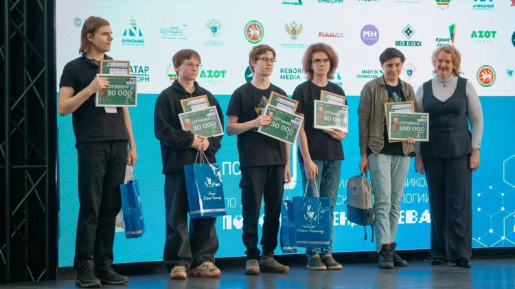 Казспорт программа на сегодня и завтра в казахстане