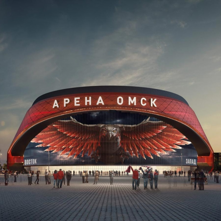 Хоккей авангард омск сегодня