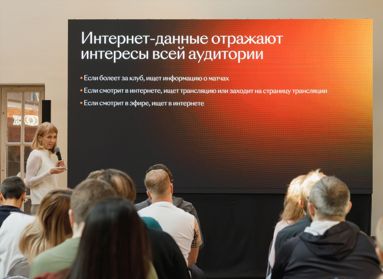 Кинопоиск спорт трансляции