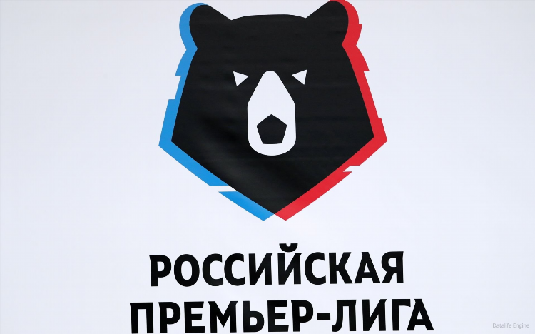 Когда будет матч по футболу