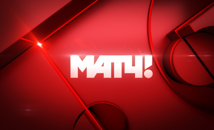 Мачт тв прямой эфир смотреть футбол