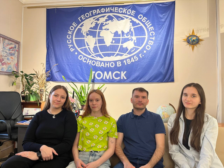 Матч боец телепрограмма томск