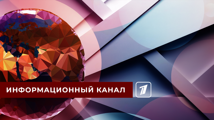 Матч смотреть онлайн прямой эфир в хорошем качестве бесплатно