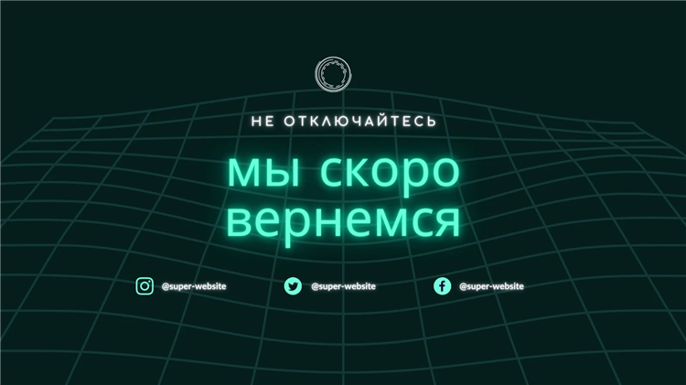Матч тв прямой эфир смотреть бесплатно в хорошем качестве онлайн