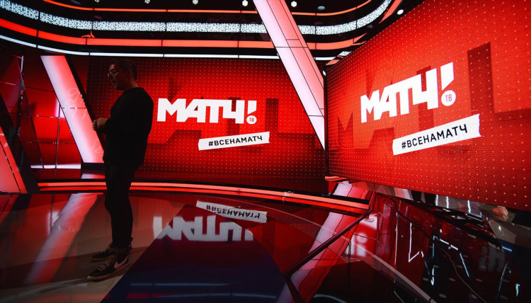 Матч тв прямой эфир трансляция