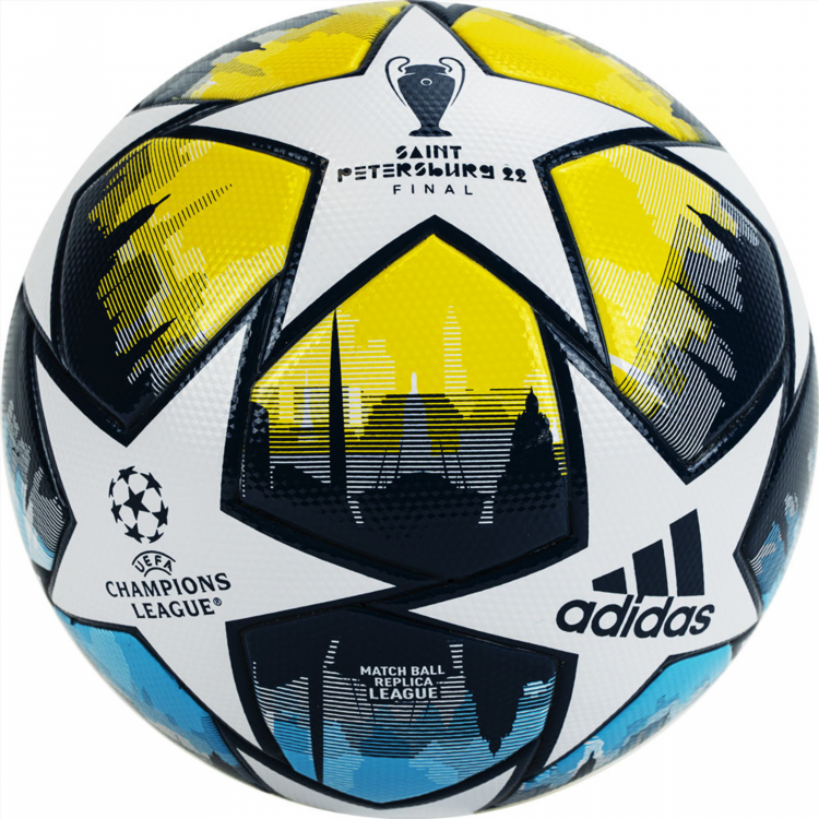 Мяч футбольный adidas