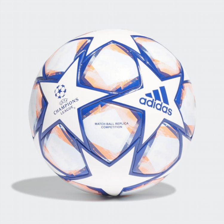 Мяч футбольный профессиональный adidas