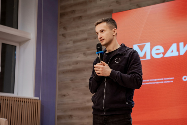 Министерство спорта вологодской области официальный сайт