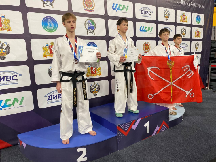 На спорте екатеринбург