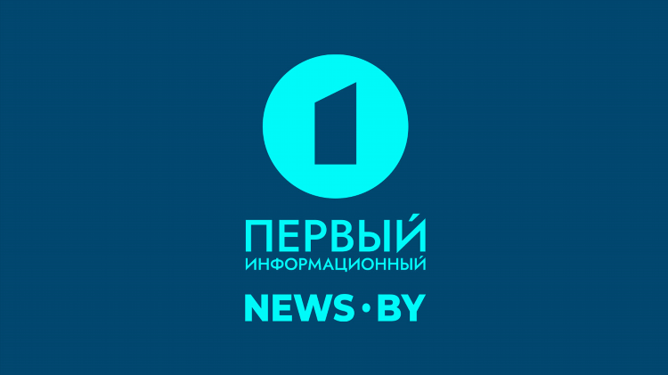 Онхоккей тв онлайн трансляция