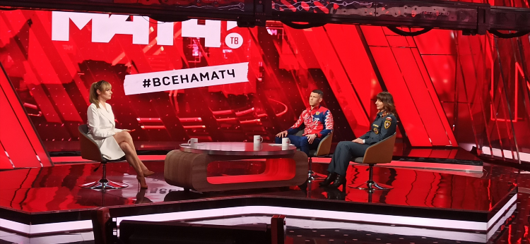 Прямой эфир матч канал