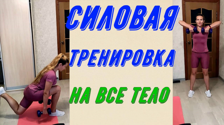 Приколы спорта видео смотреть бесплатно