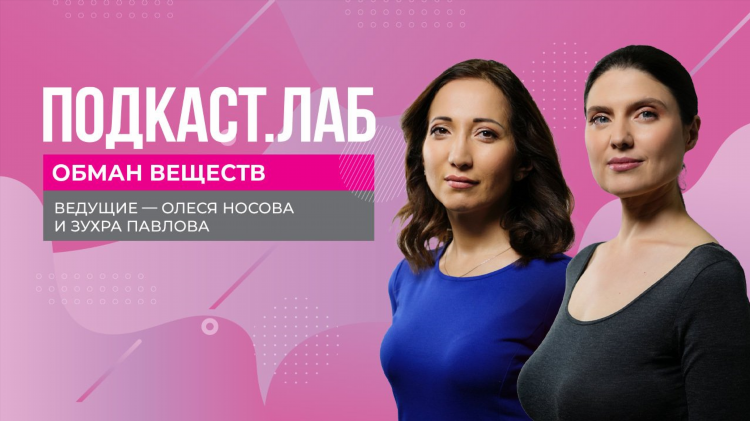 Программа передач матч сегодня тв