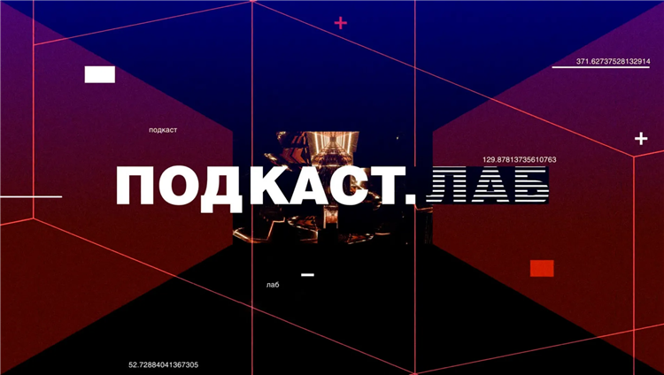 Программа передач на сегодня спортивные каналы
