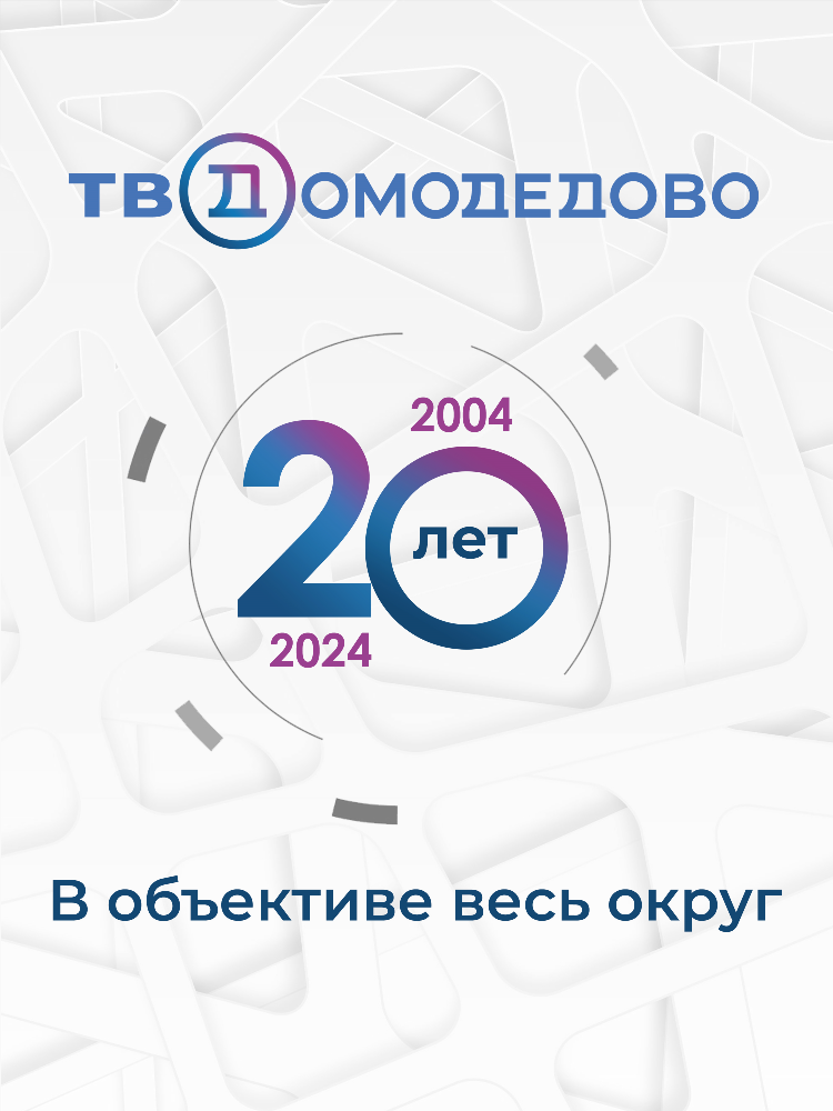 Программа передач на сегодня все спортивные каналы