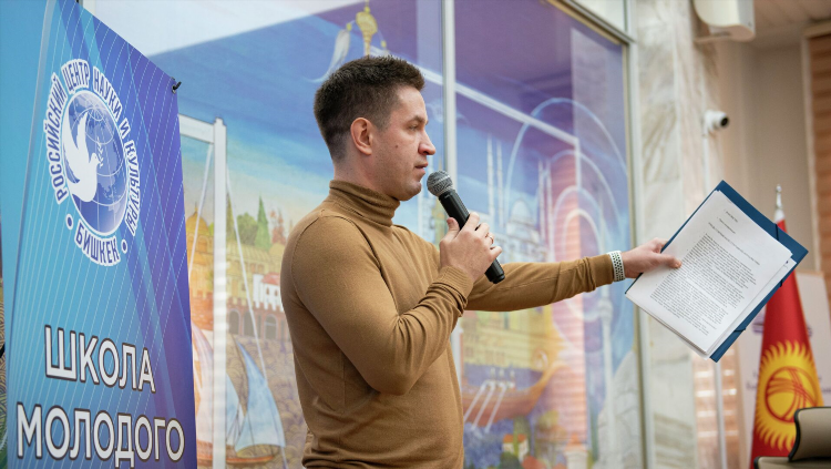 Программа спортивных каналов матч тв на сегодня