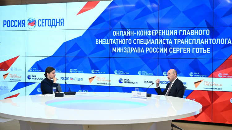 Риа новости сейчас прямая трансляция