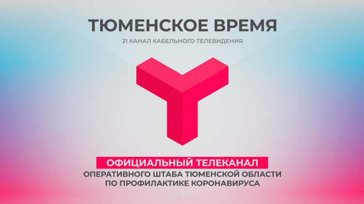 Сайт матч тв официальный сайт прямой