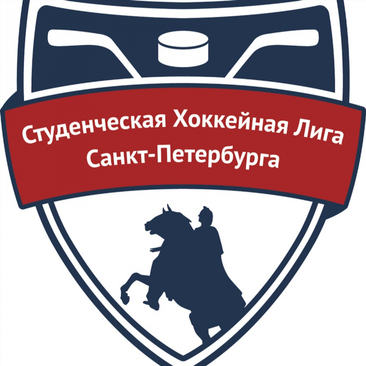 Санкт петербургская хоккейная лига