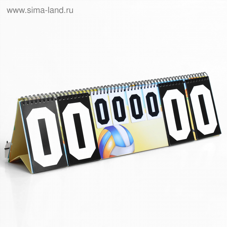 Счет волейбол онлайн