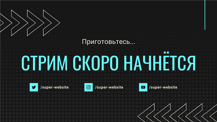 Смотреть матч премьер онлайн прямой эфир бесплатно в хорошем качестве