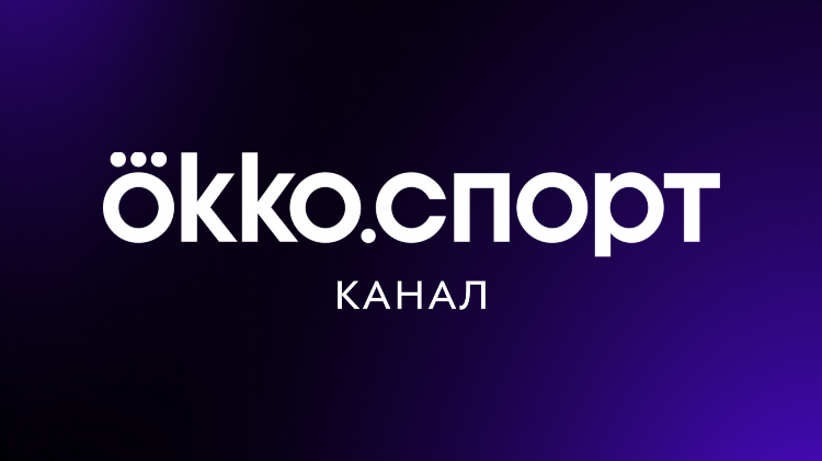 Смотреть матч тв онлайн бесплатно в хорошем качестве
