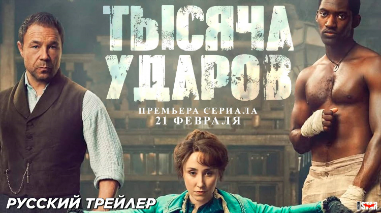 Смотреть онлайн sport