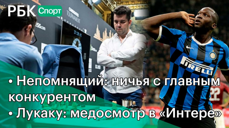 Смотреть спортивные трансляции