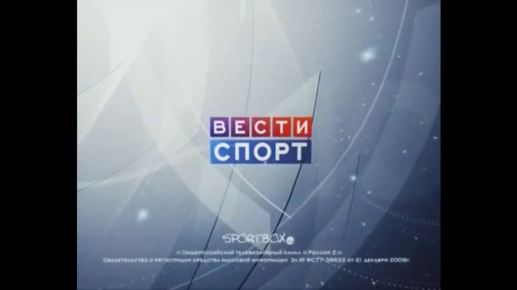 Спорт 24 канал