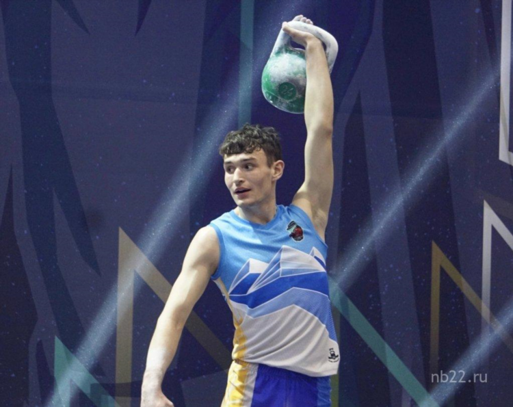 Спорт бийск рф