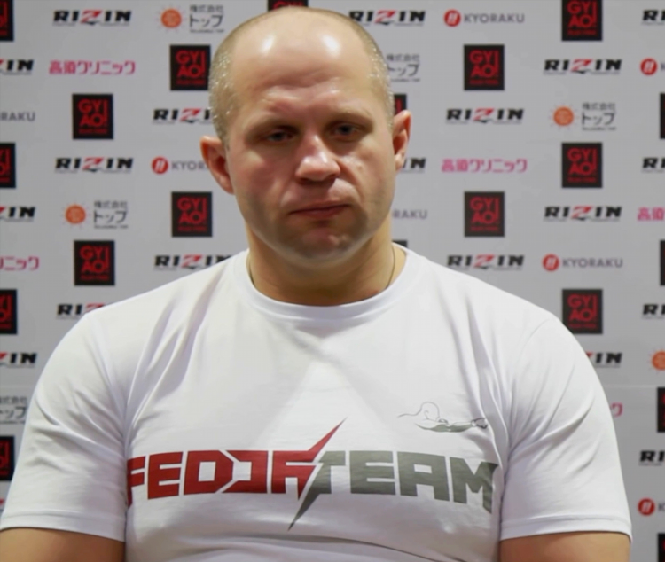 Спорт экспресс бокс мма