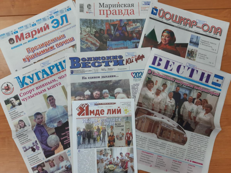 Спорт экспресс газета свежий