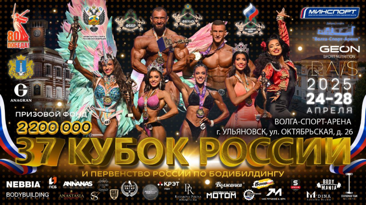 Спорт лайф тв онлайн смотреть бесплатно прямой эфир