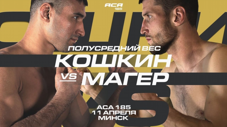 Sport live tv прямые трансляции