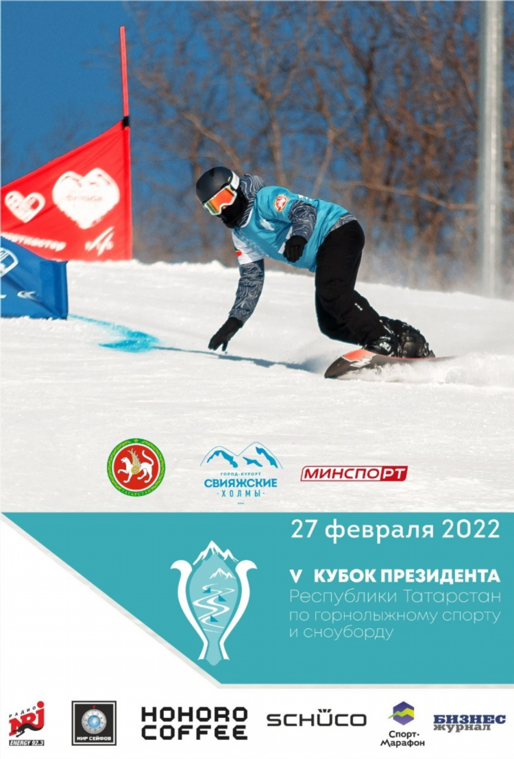 Спорт марафон официальный сайт