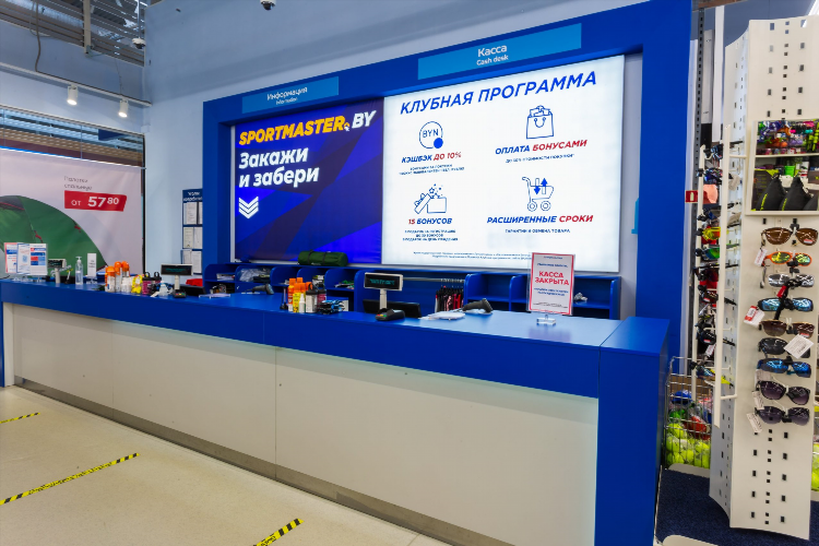 Спорт мастер каталог интернет магазин череповец