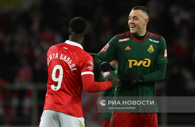 Спорт новости россии футбол