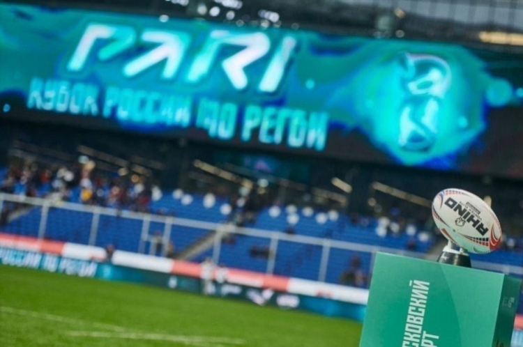 Спорт рф сайт