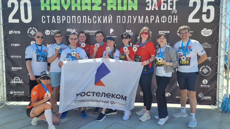 Спорт ру мобильная версия