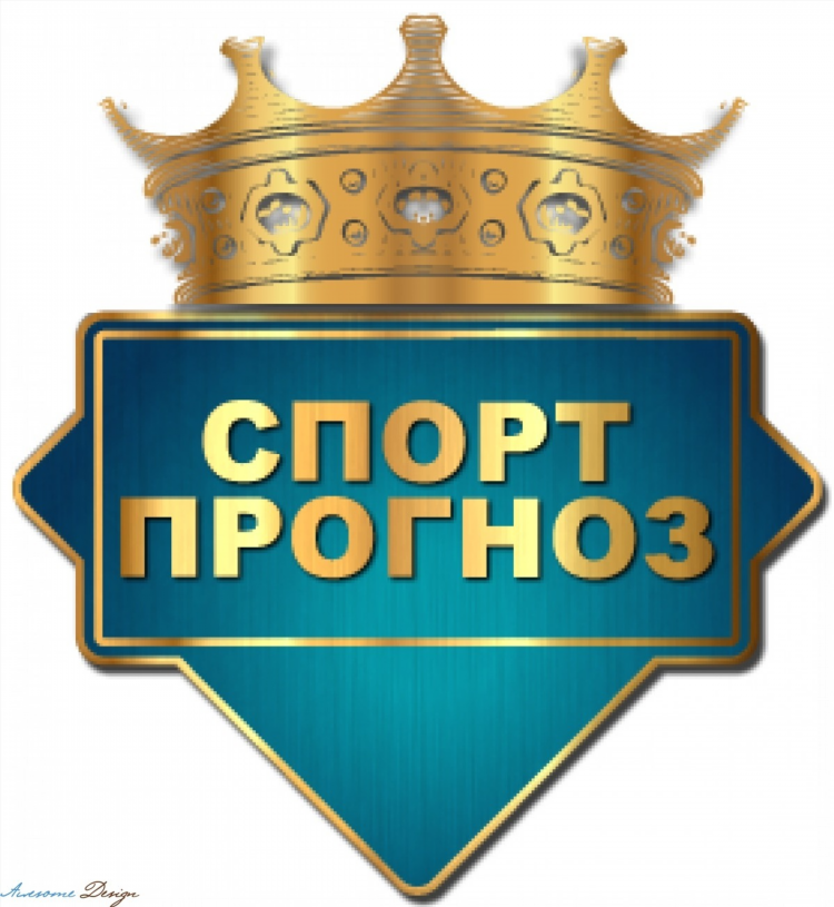 Спорт ру ставки