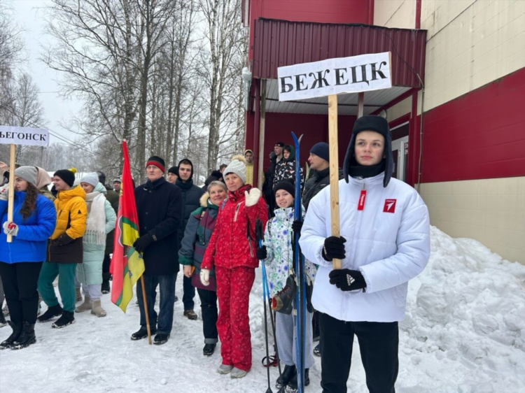 Спорт сегодня расписание